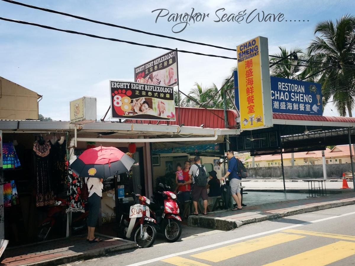 Sea & Wave #1 Coral Bay Apartment Pekan Pangkor Exterior foto